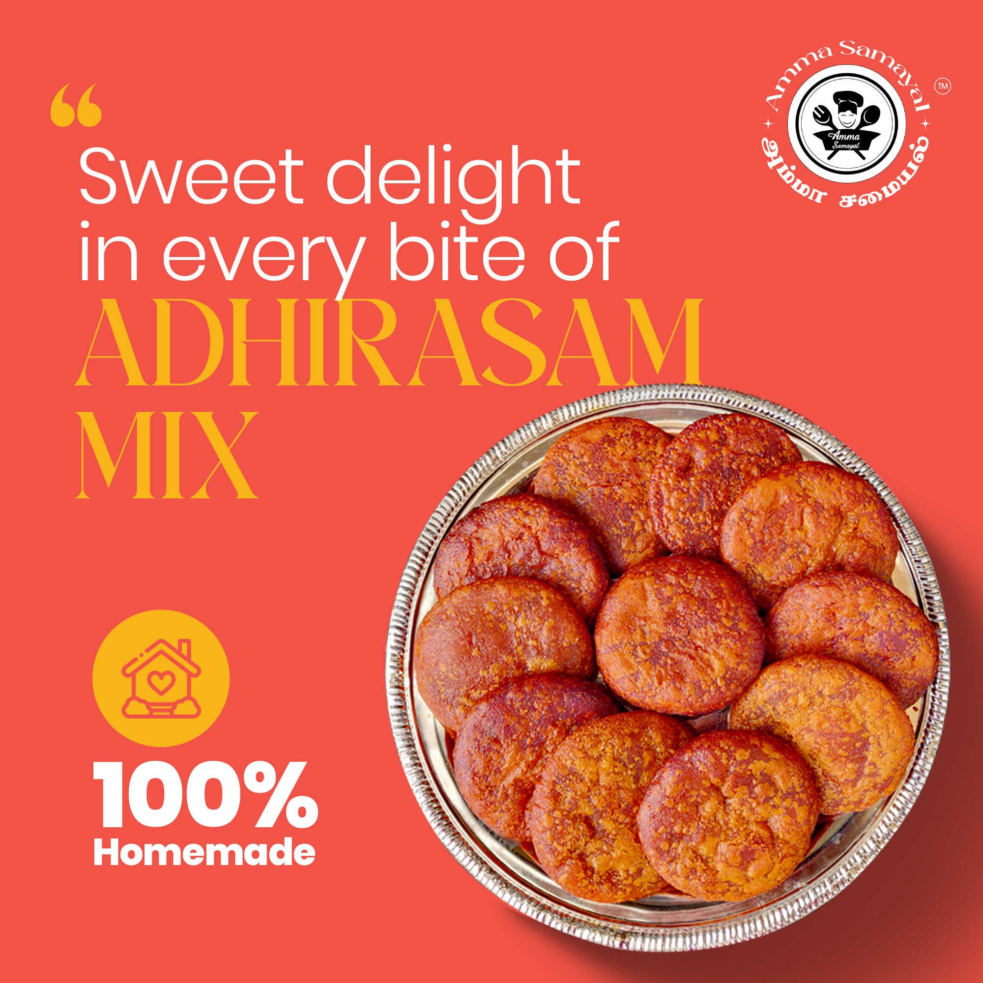 ReadyMade Athirasam Mix (அதிரசம் மாவு )