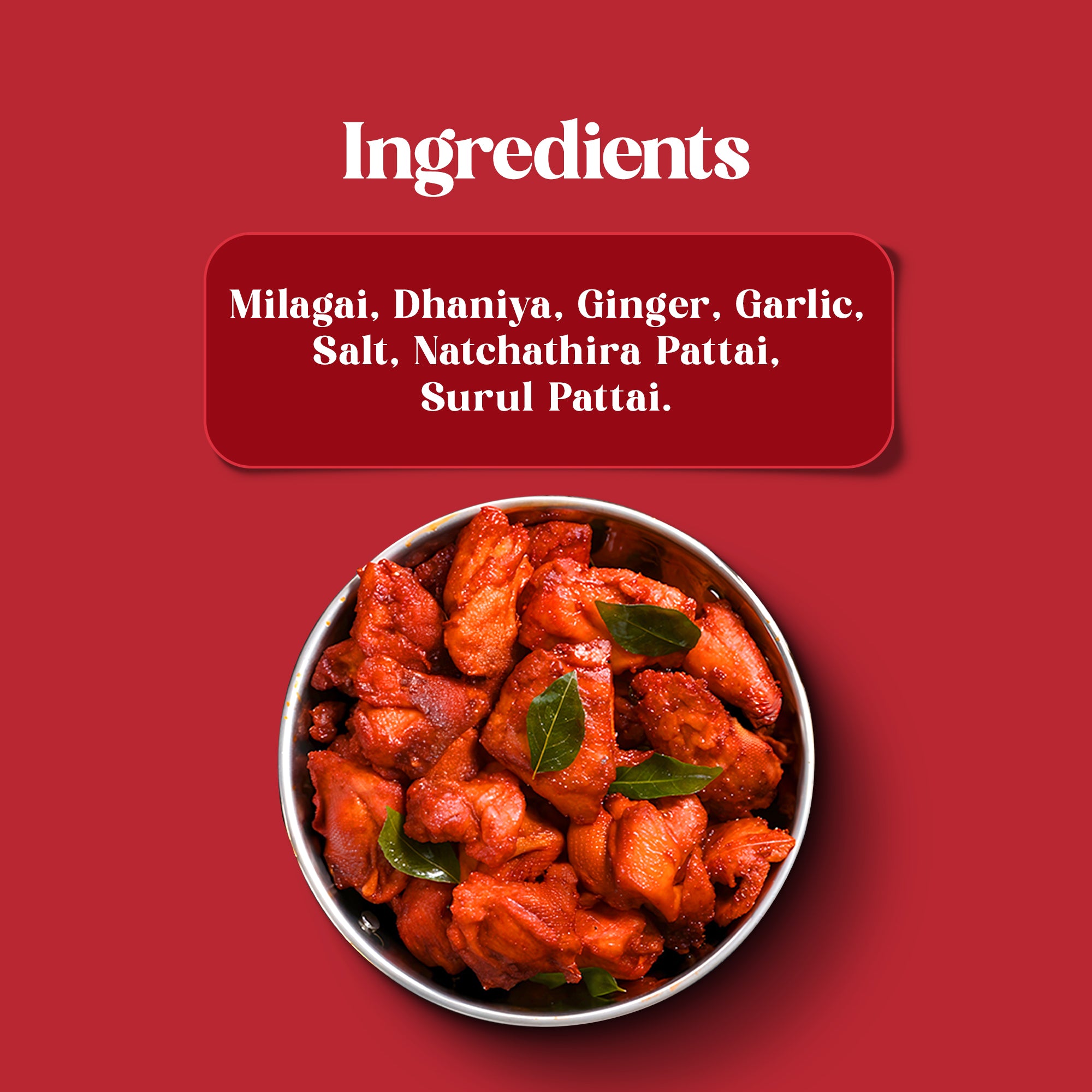 Chicken 65 Masala (சிக்கன் 65 மசாலா )