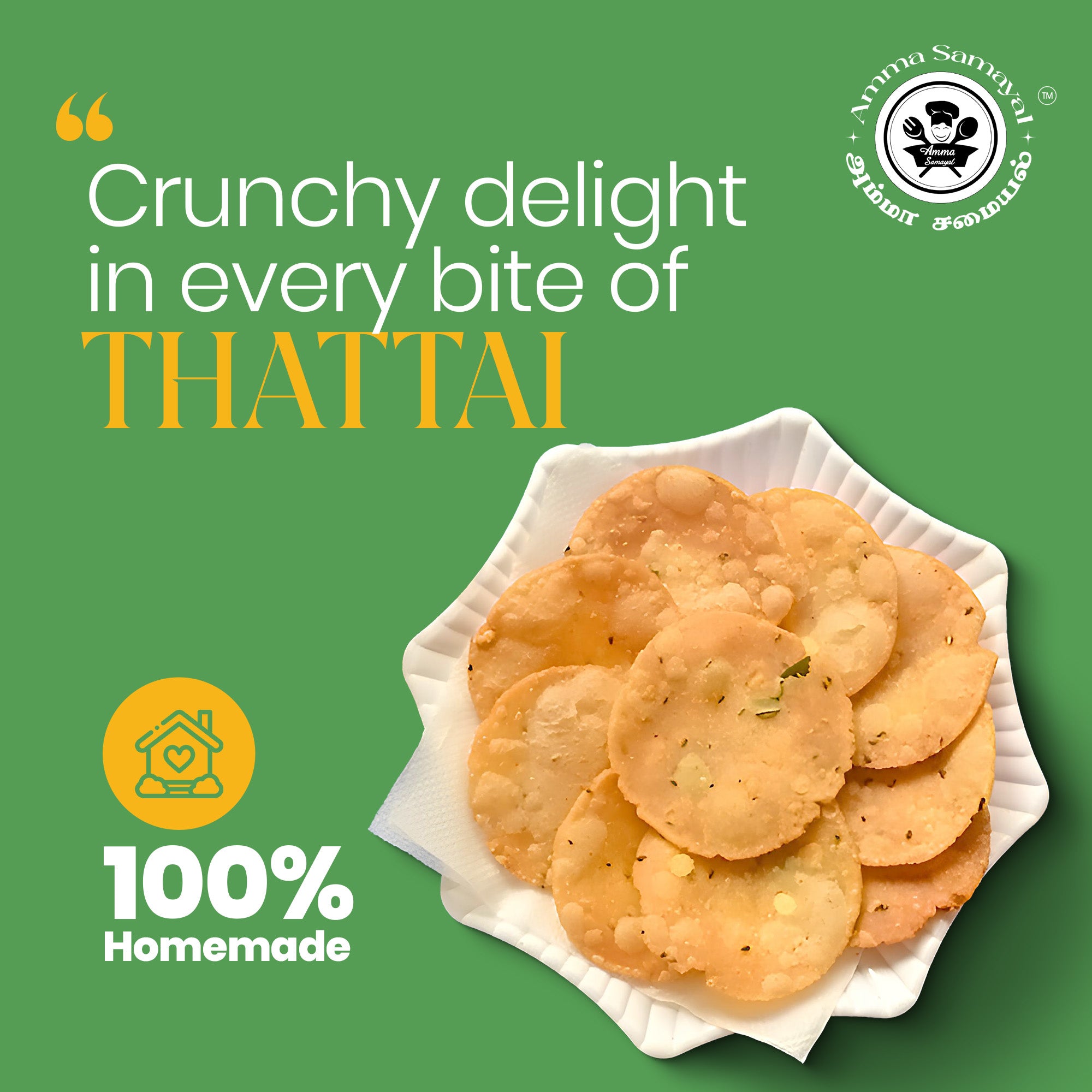 ReadyMade Thattai Flour (ரெடி மேட் தட்டை மாவு)
