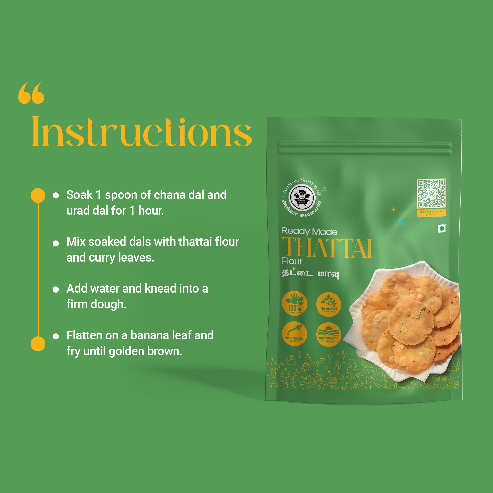 ReadyMade Thattai Flour (ரெடி மேட் தட்டை மாவு)