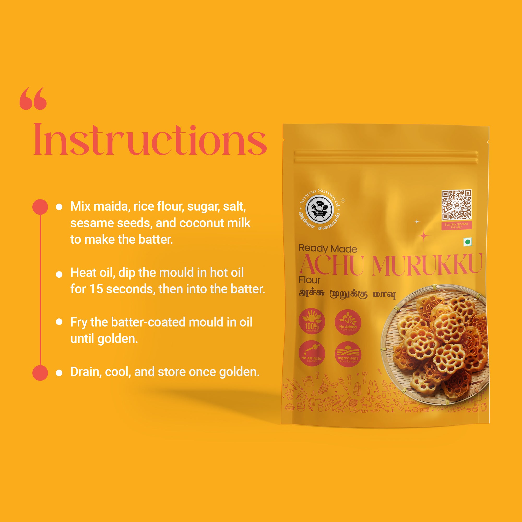 ReadyMade Achu Murukku Flour (ரெடி மேட் ஆச்சுமுறுக்கு மாவு)
