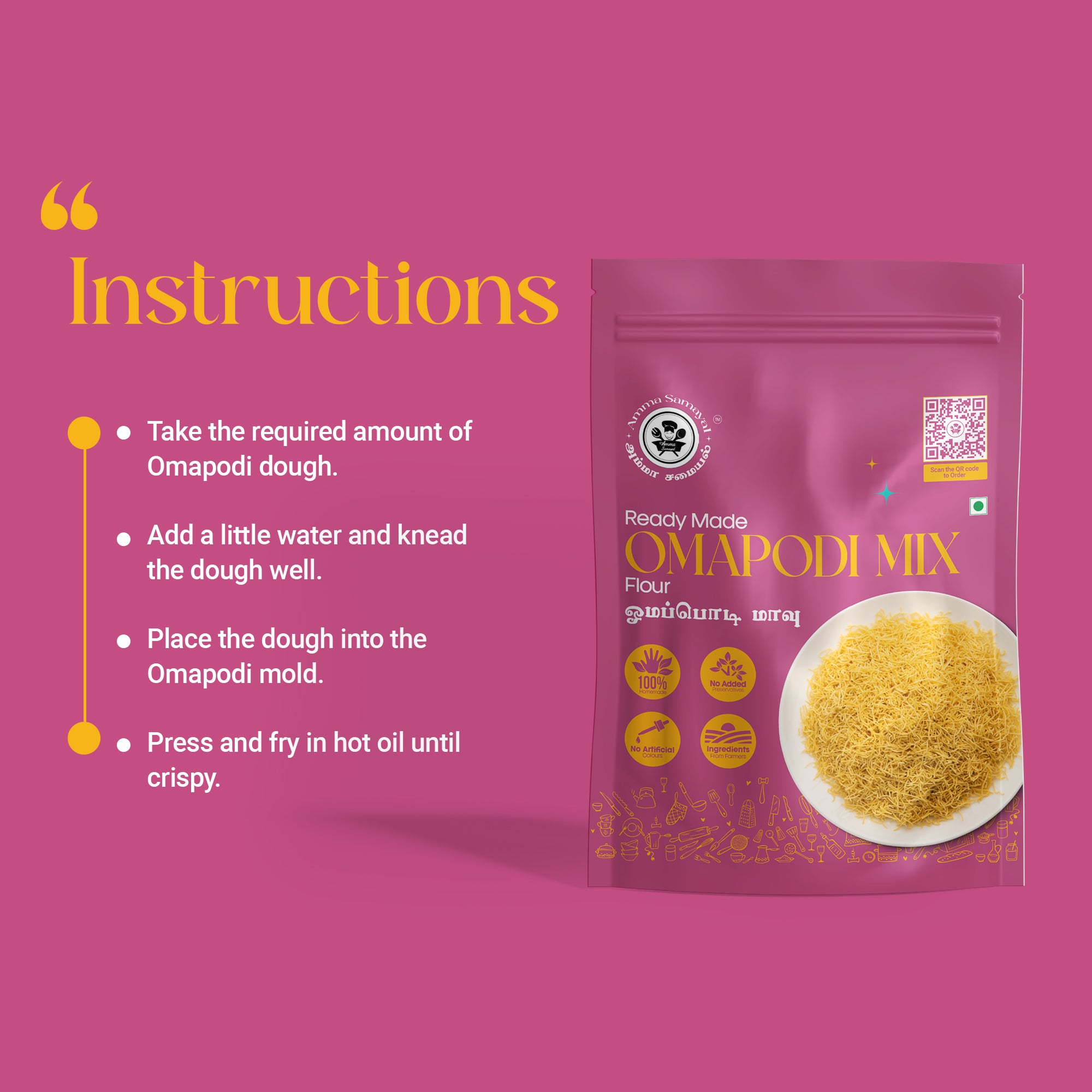 ReadyMade Ompodi Flour (ரெடி மேட் ஓம்பொடி மாவு)