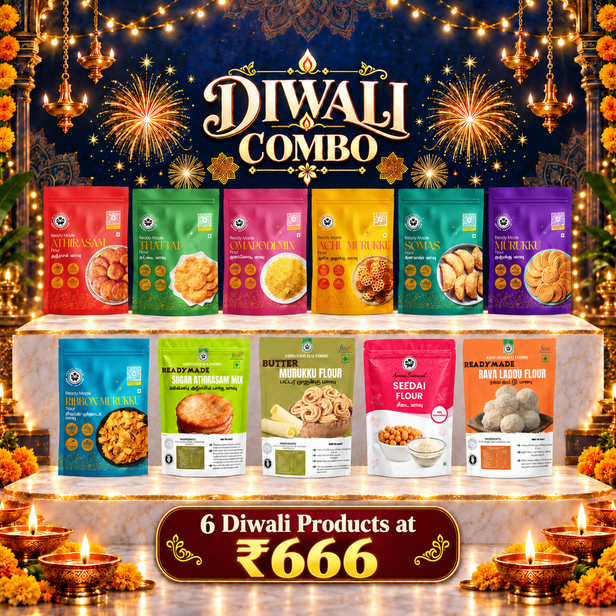 Diwali combo 666