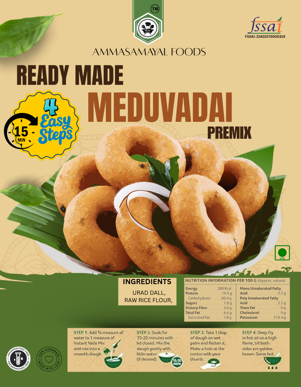 READYMADE MEDUVADAI MIX ( ரெடிமேட் மெதுவடை மாவு  )