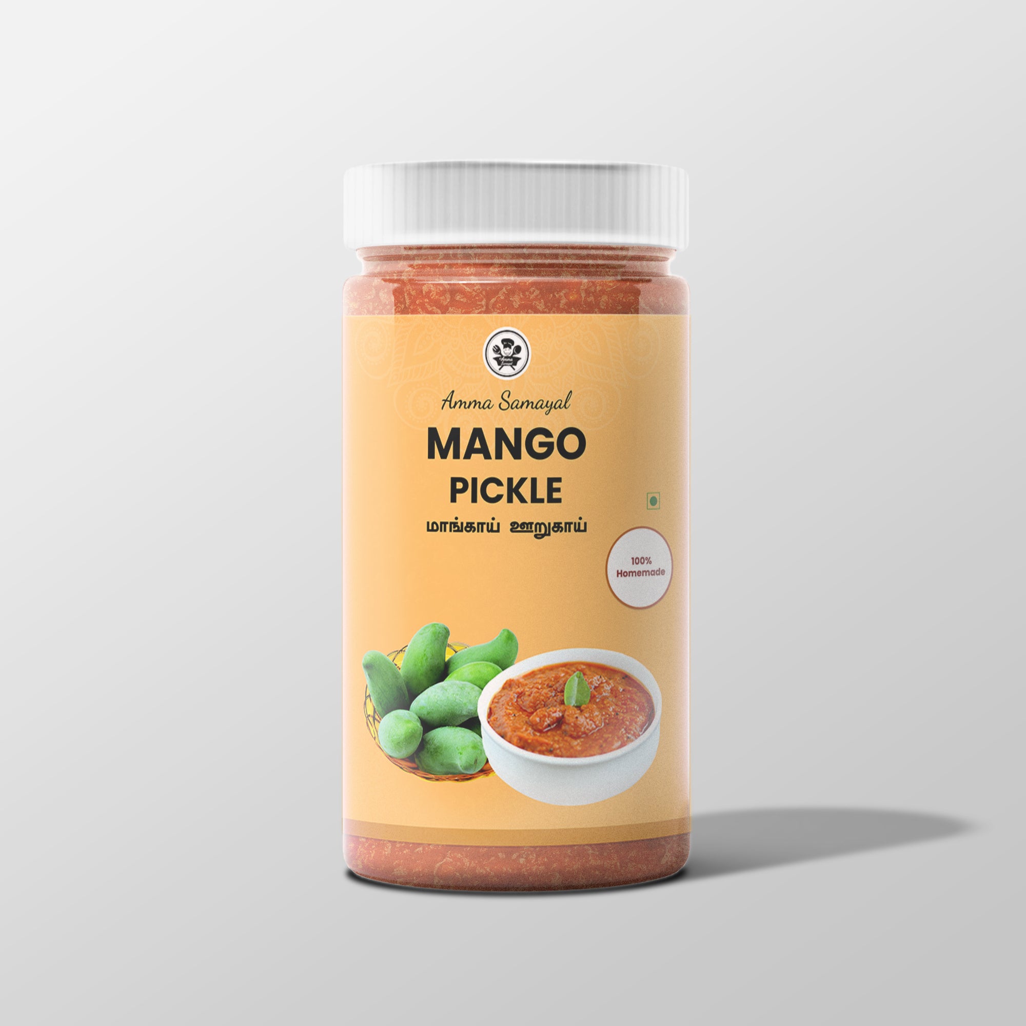 Mango Pickle (மாங்காய் ஊறுகாய்)