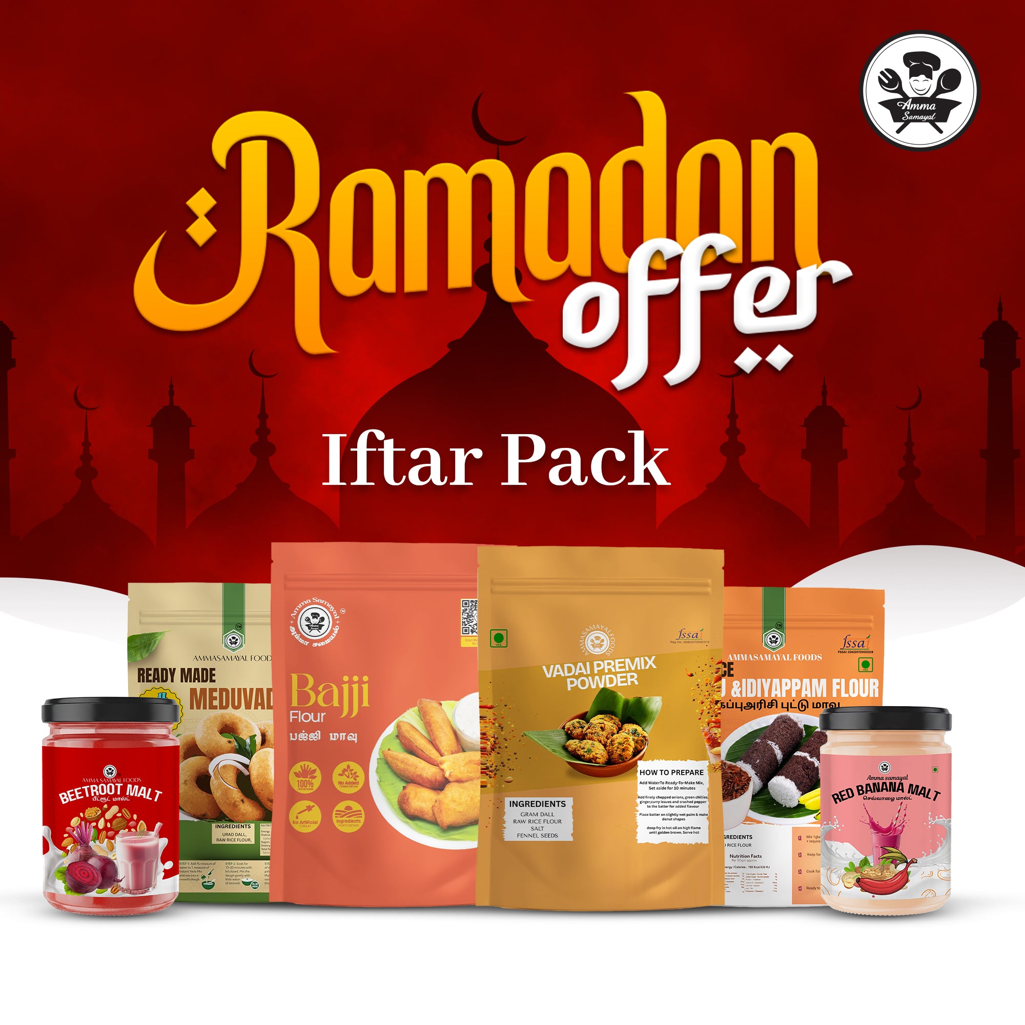 Iftar Combo pack