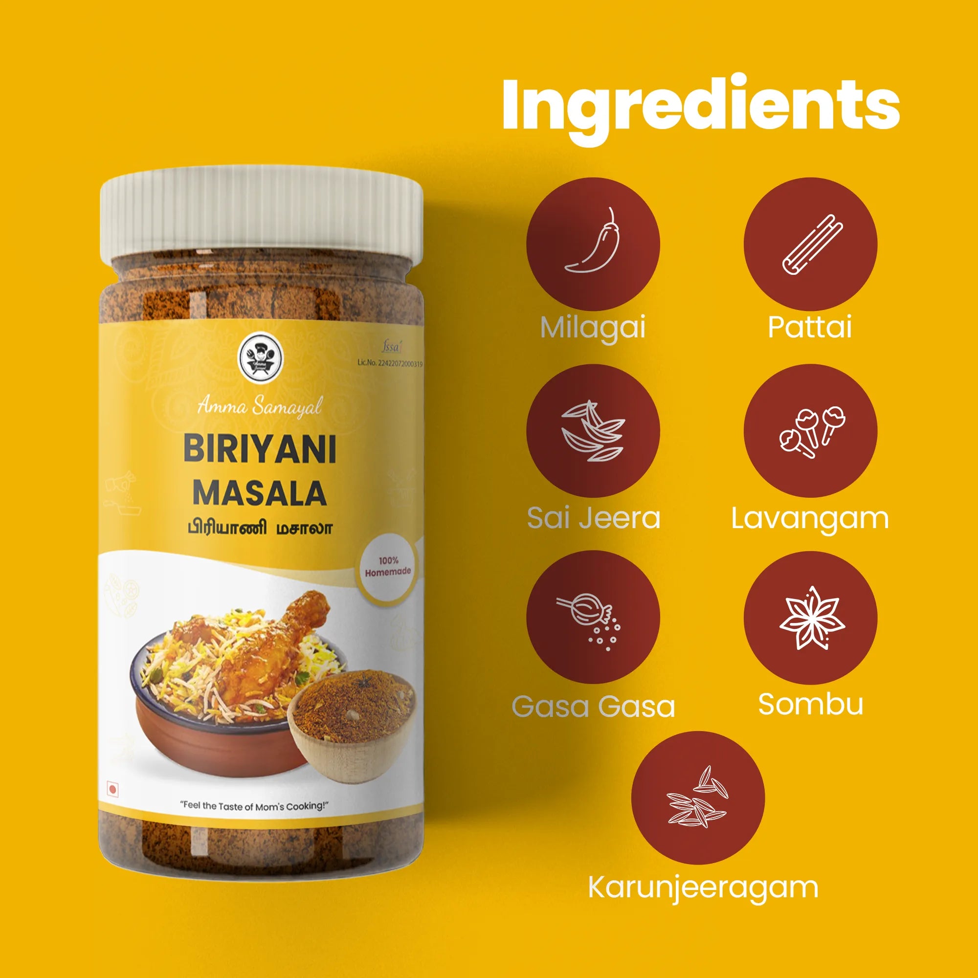 Biriyani Masala (பிரியாணி மசாலா )