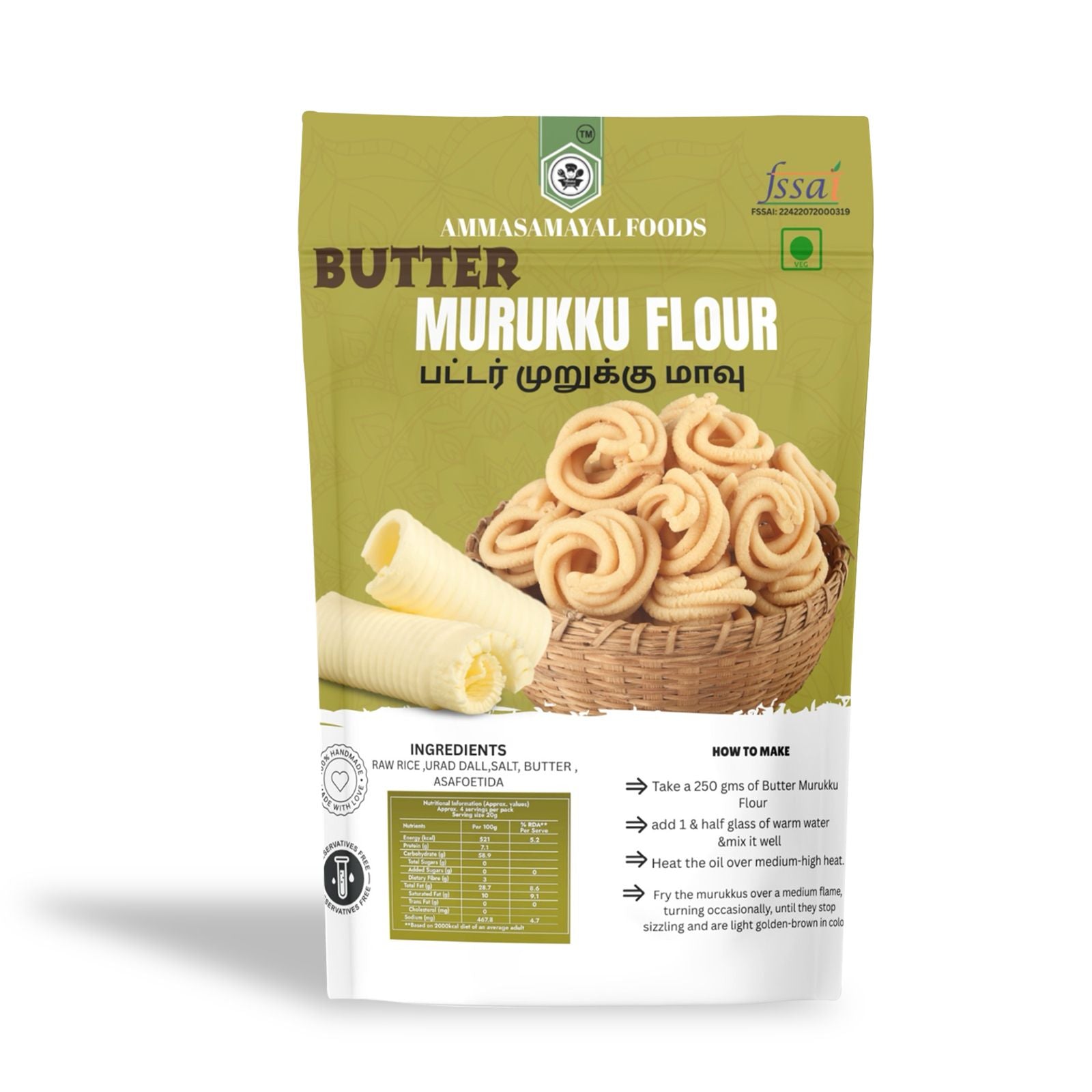 Butter Muruku Flour