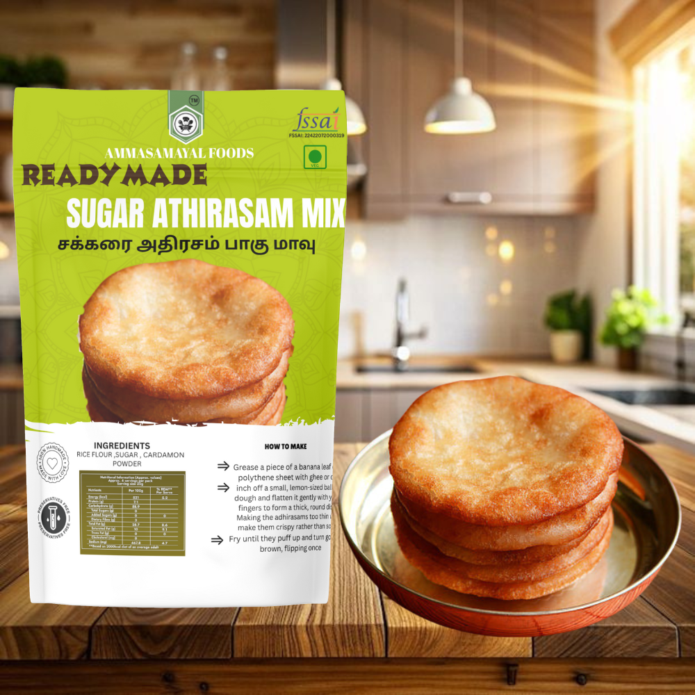 READYMADE SUGAR ATHIRASAM PREMIX (சக்கரை அதிரசம் பாகு மாவு )