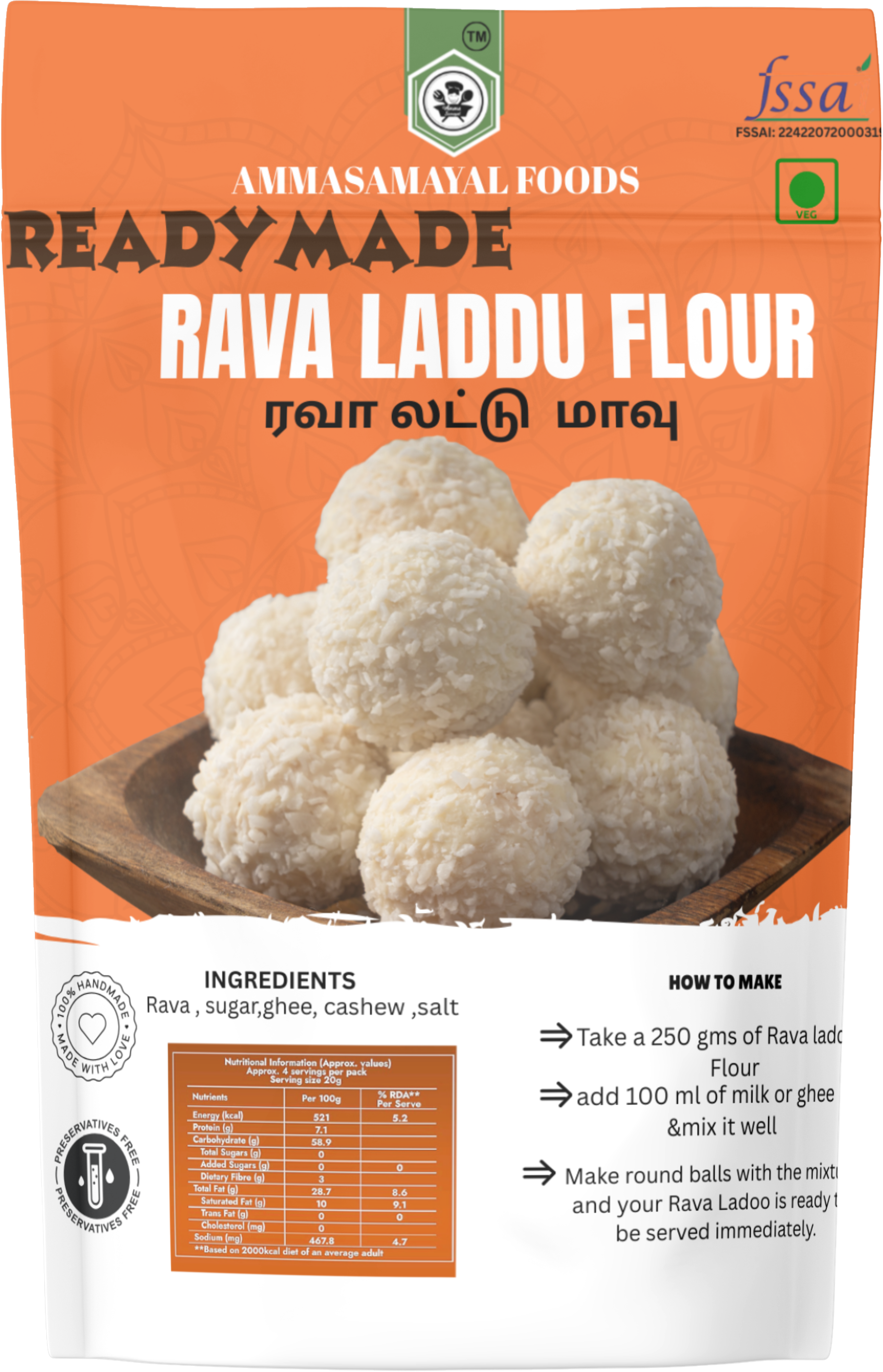 DIWALI COMBO PACK ( தீபாவளி காம்போ பேக்)