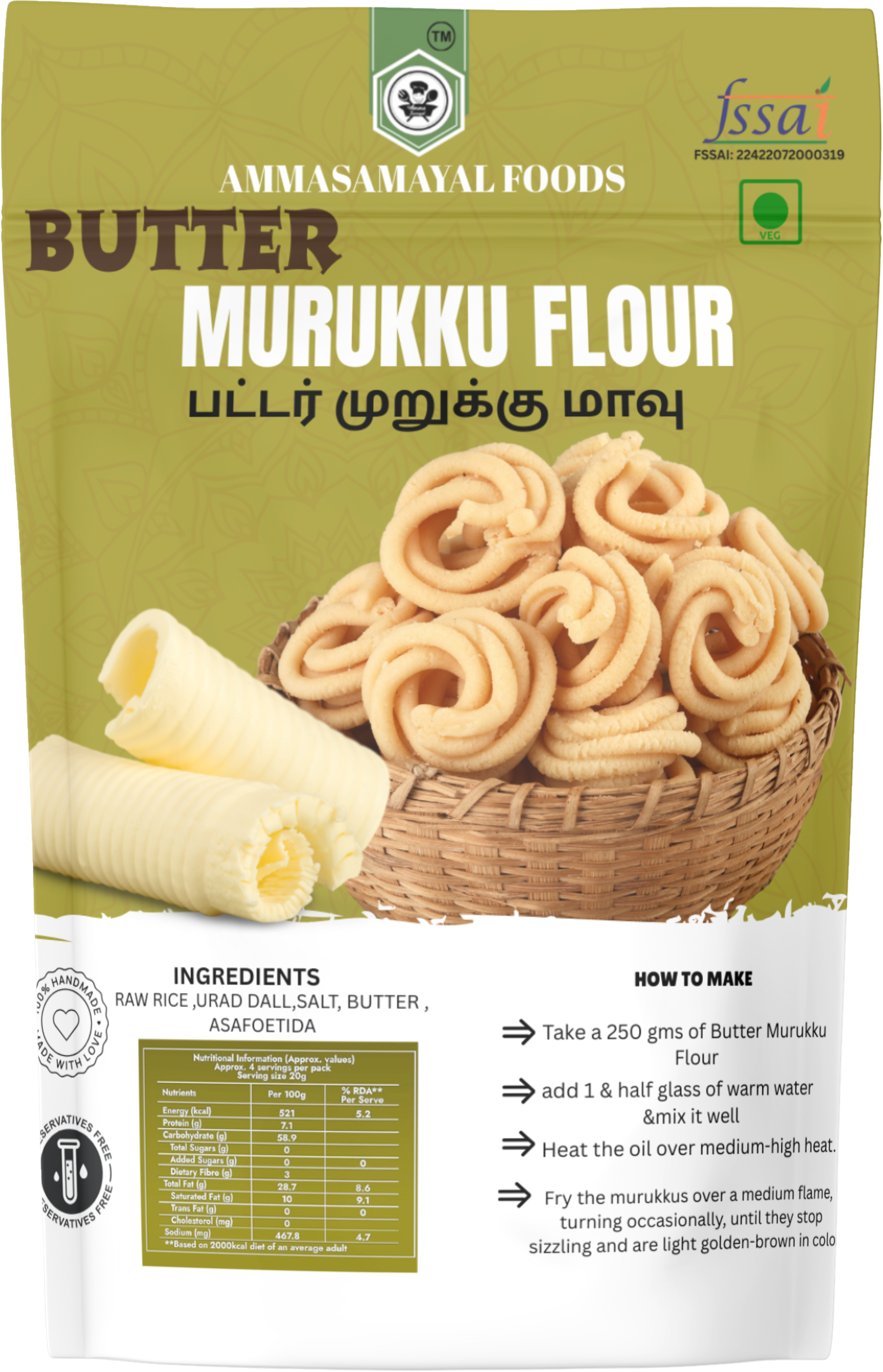 Butter Muruku Flour
