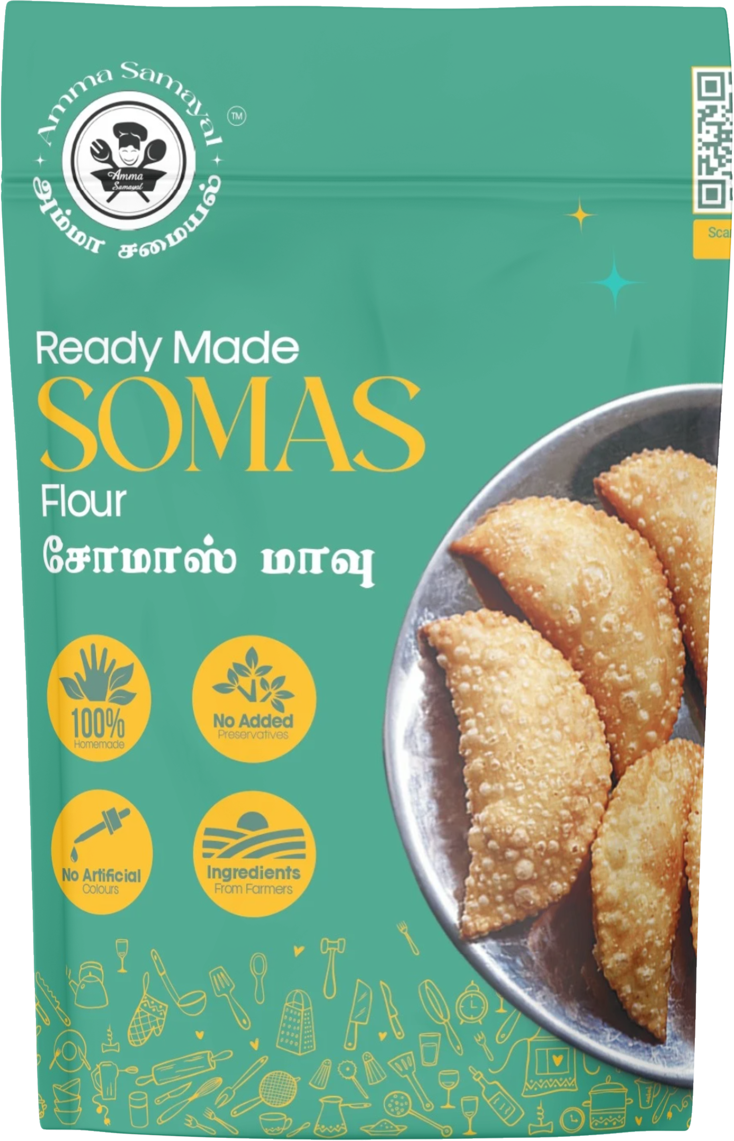 DIWALI COMBO PACK ( தீபாவளி காம்போ பேக்)