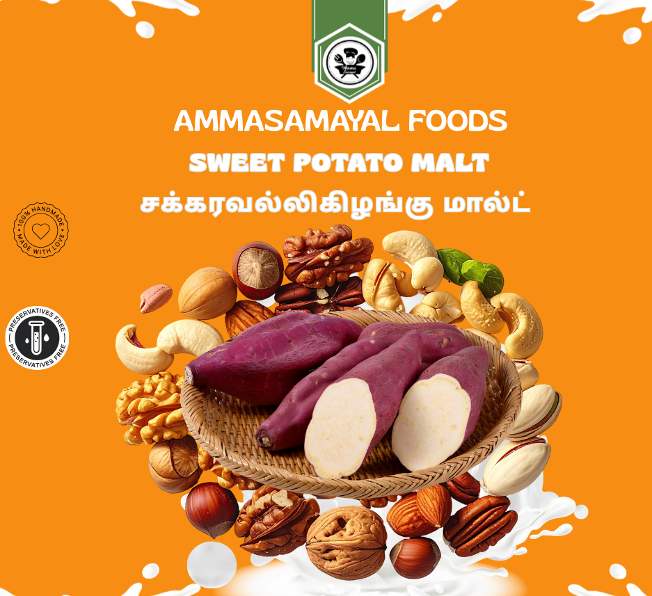 Sweet potato malt